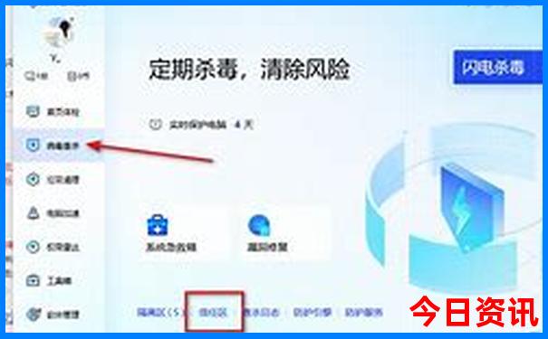 适合现在去旅游的地方